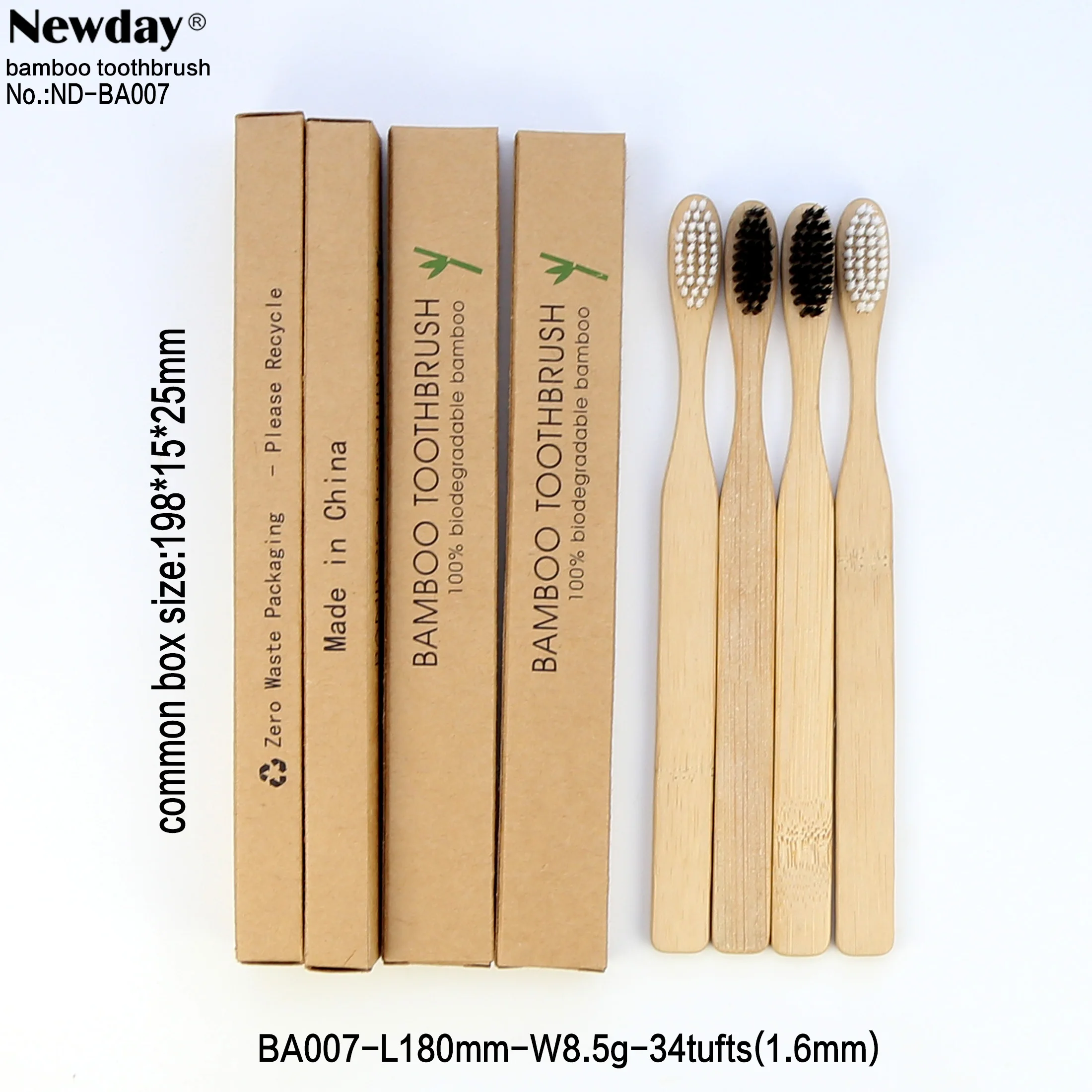 ba007-common box (1)-1