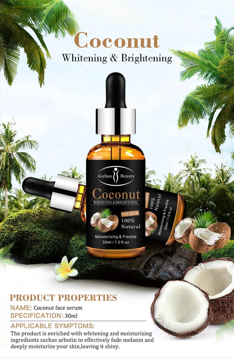 palm face serum