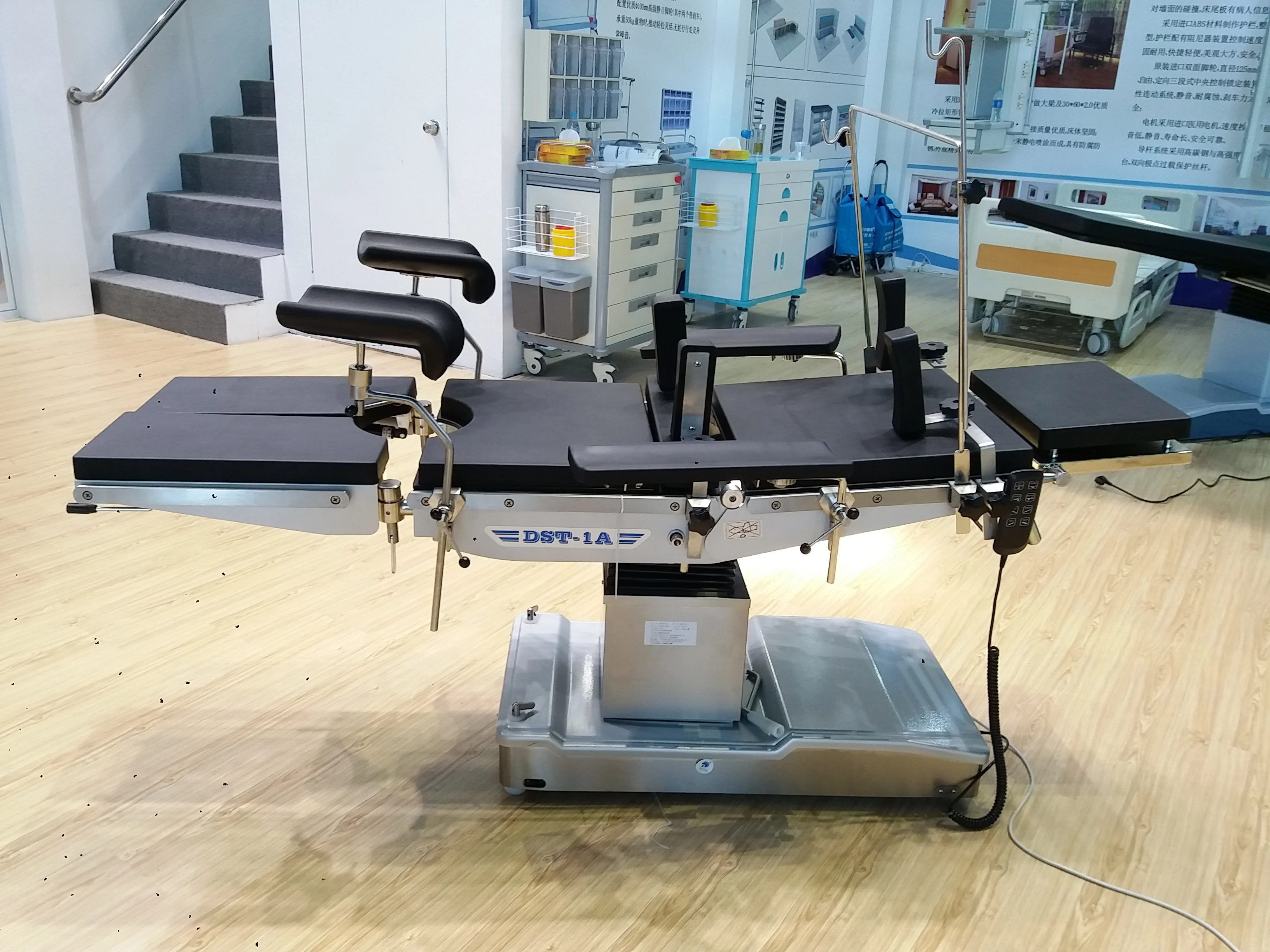 
YUDA MEDICAL DST-1A electric operating theater OR table price for general surgery 