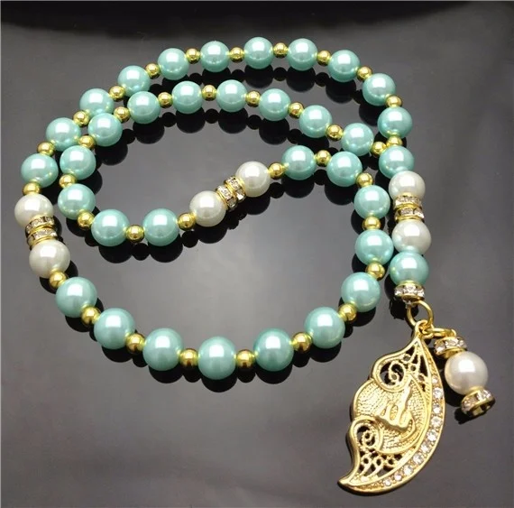 

DB175 White and Mint Muslim Pearl Beads With Gold Allah Muslim Prayer Beads Islam Eid Gift Tasbih