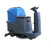 /product-detail/sc70-550d-floor-scrubber-battery-chargers-ride-on-type-floor-cleaning-machine-scrubber-62359022830.html
