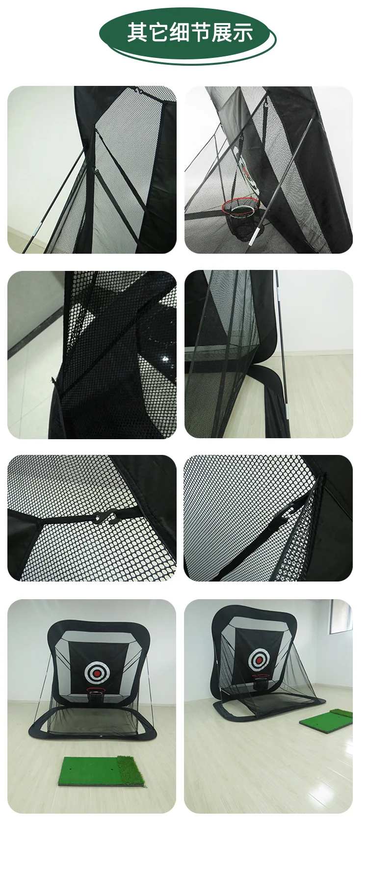 Folding Portable Home Garden Golf Practice Driving Net Black Outdoor