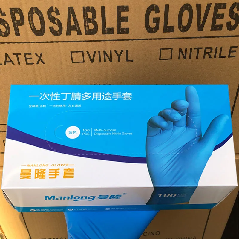 Thickened Blue Disposable Protective Gloves   Food Grade Household Gloves Nitrile Surgical Gloves