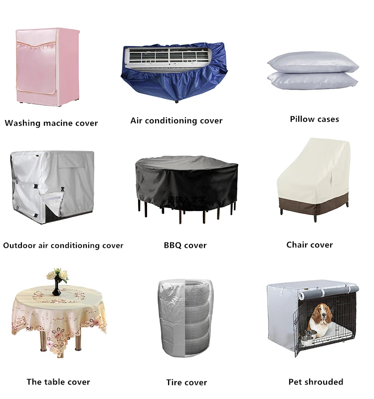 air conditioner cover