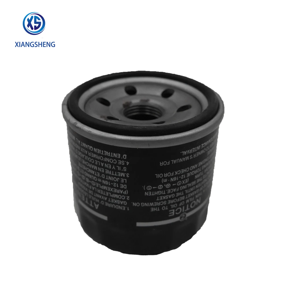 China Car Accessories Bulk Wholesale Oil Filters 1651081420000 16510