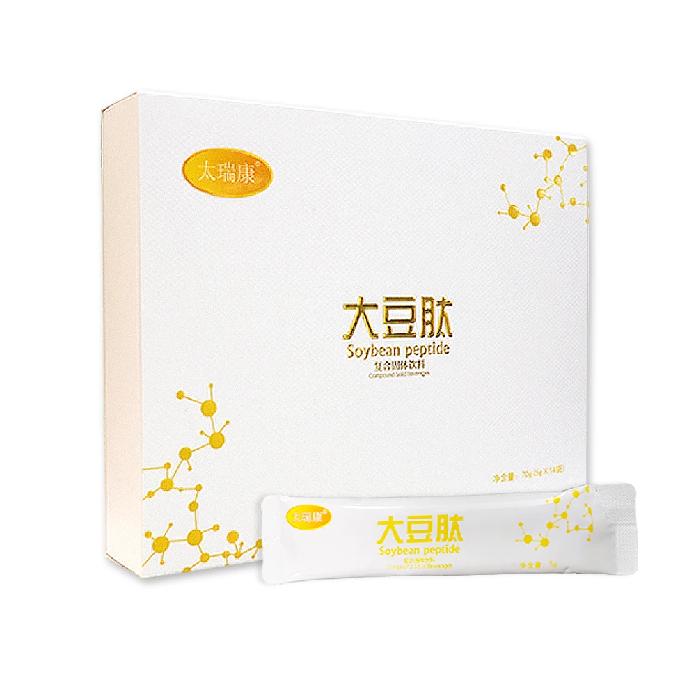 
Healthy beauty weight loss drinking powder energy skin petide collagen drinks 