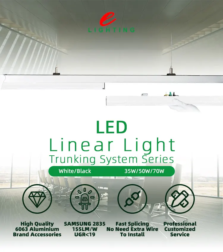 led trunking system 01.jpg