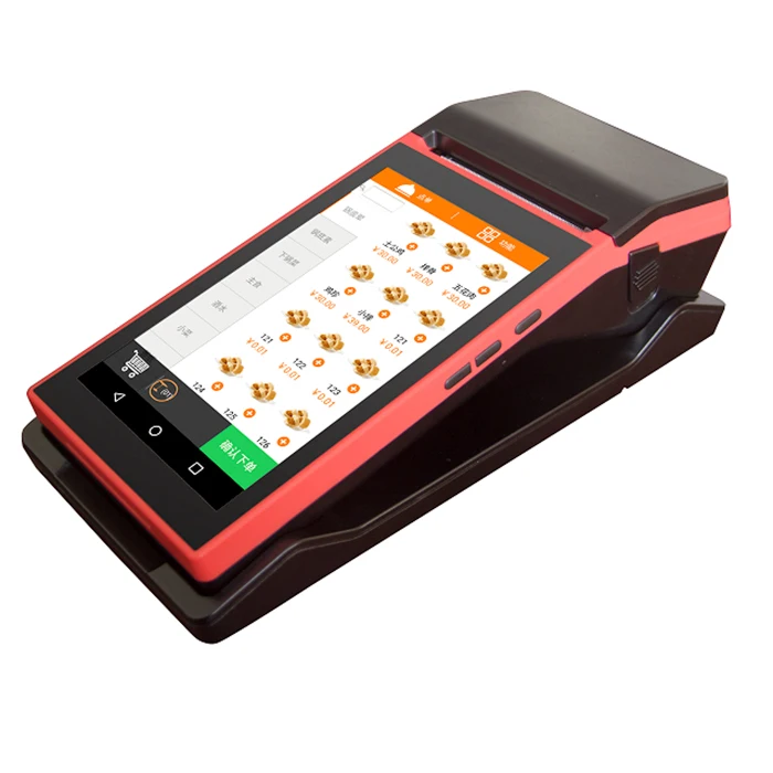 7-inch-pos-machine1