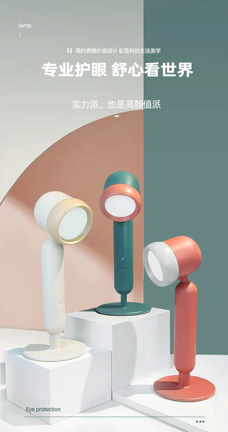 Creative Novelty Eye Protection Table Lamp Bedroom Bedside Desktop Touch Student Children Led Desk Night Reading Lamp