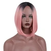 Wig female synthetic cash on delivery hair wig half wig