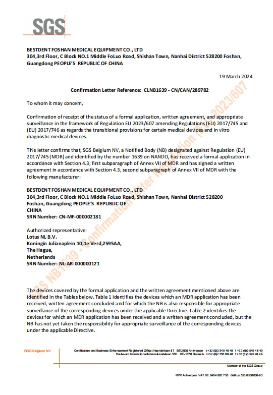 CE Mark Certification