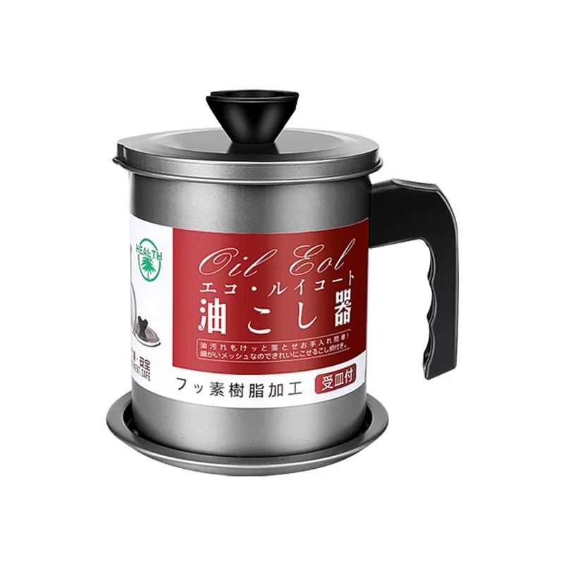 

Household stainless steel filter oil pot kitchen oil pot with handle can removable with Strainer Plate For Storing Frying Oil