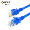 Owire Jumper Cable 1m 3m 5m Cat6 Lan UTP Patch Cords wholesale cat6 ethernet cable