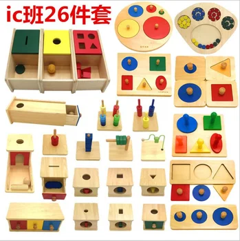 alibaba wooden toys