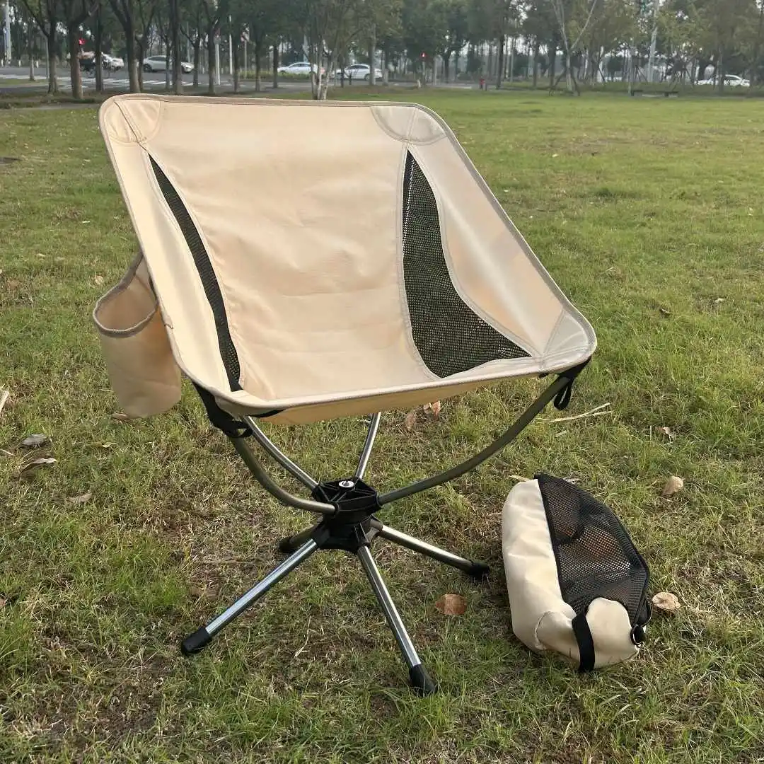 Outdoor Lightweight 360 Degree Aluminum Camping Swivel Chair Portable Folding Hiking Beach Chair