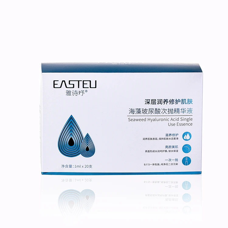 

New Product 100% Pure Private Label Hyaluronic Acid Serum Ampoule