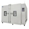 Simulation Environment Sand Resistance dust proof environment test chamber