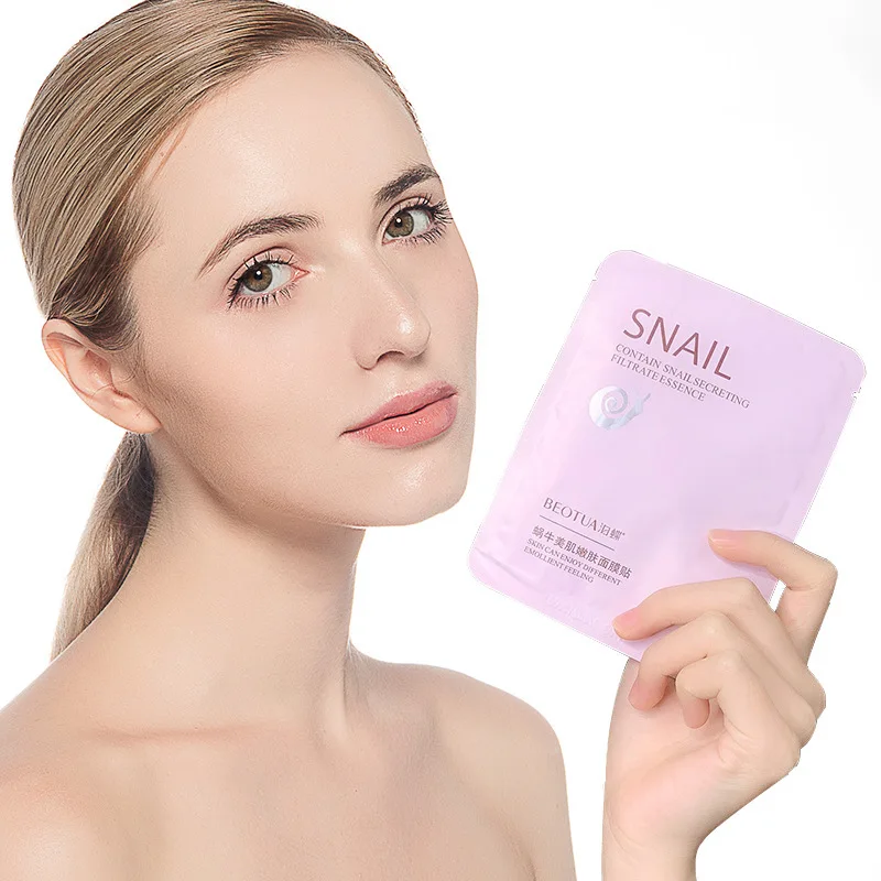 

Oil Control Shrinking Pores Replenishment Water Snail Fold Facial Mask