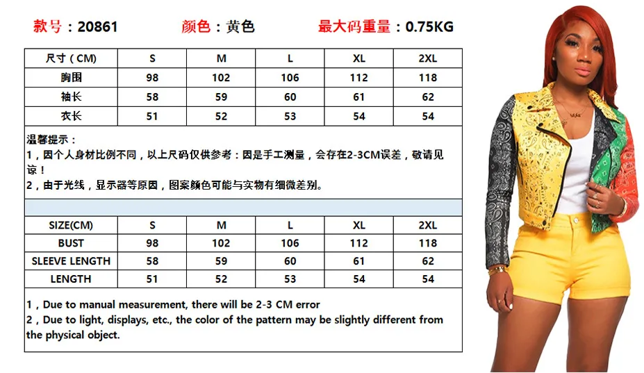 s-2xl-size-2020-winter-clothes-for-woman-bandana-top-hooded-patchwork