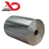 Wholesale high quality, low price tinplate with a variety of exquisite designs custom