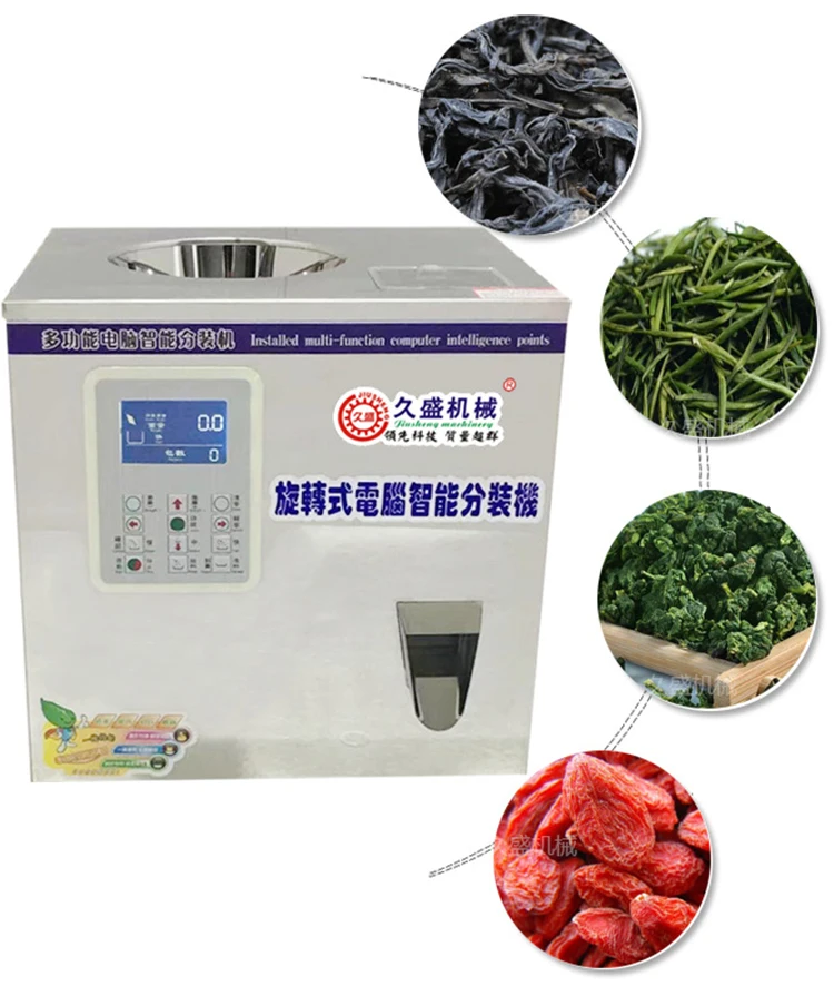 
Multi function helical dividing machine black green tea rock tea tie guanyin various tea intelligent dividing machine price 