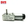 /product-detail/12v-24v-dc-double-shaft-worm-gear-motor-jgy370-motor-62243400788.html