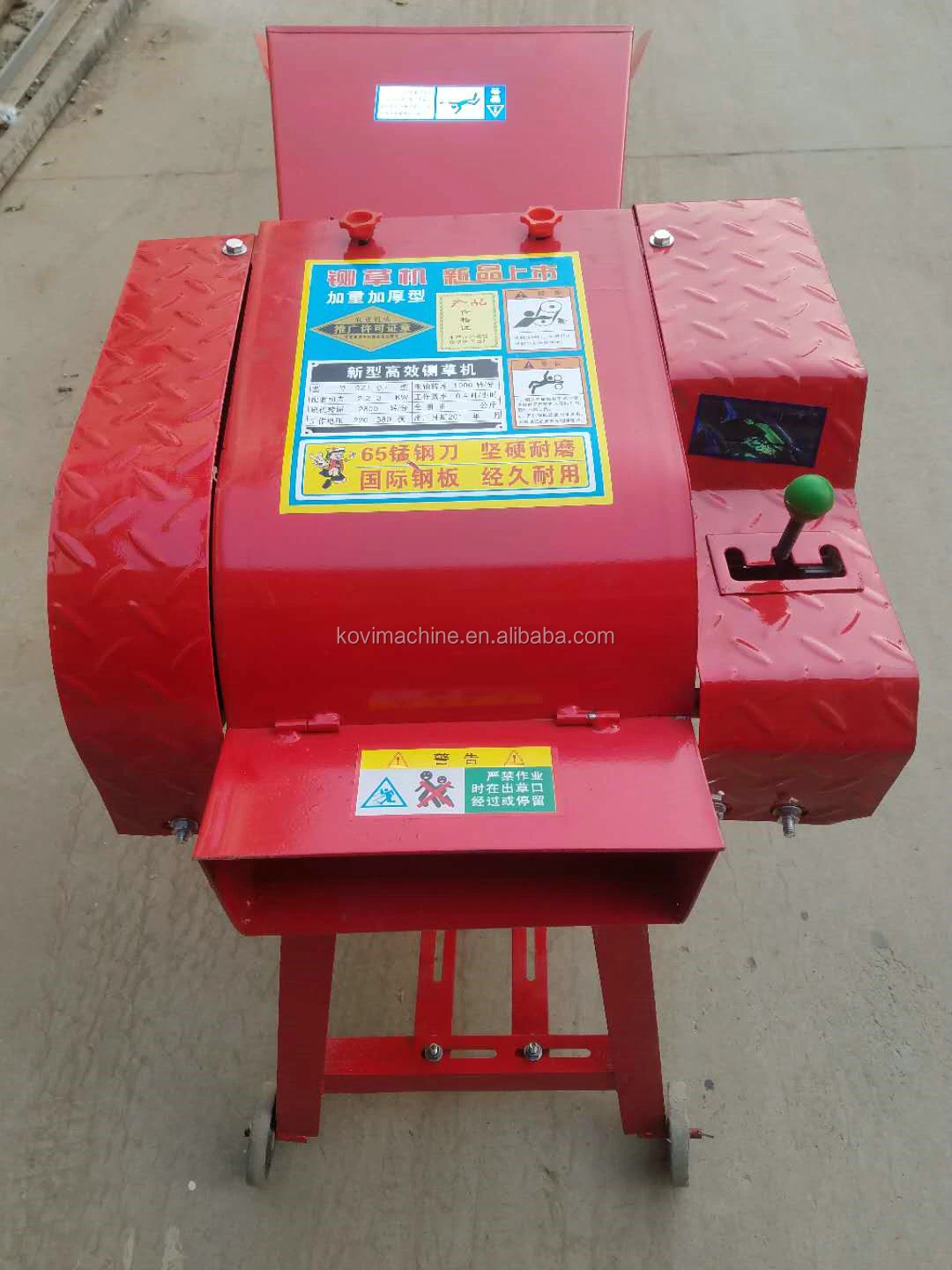 Chaff Cutter Machine Cow Feed Grass Paddy Straw Cutting Cutter Machine