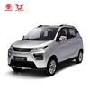 BMS (Battery Management System) high speed autos electric