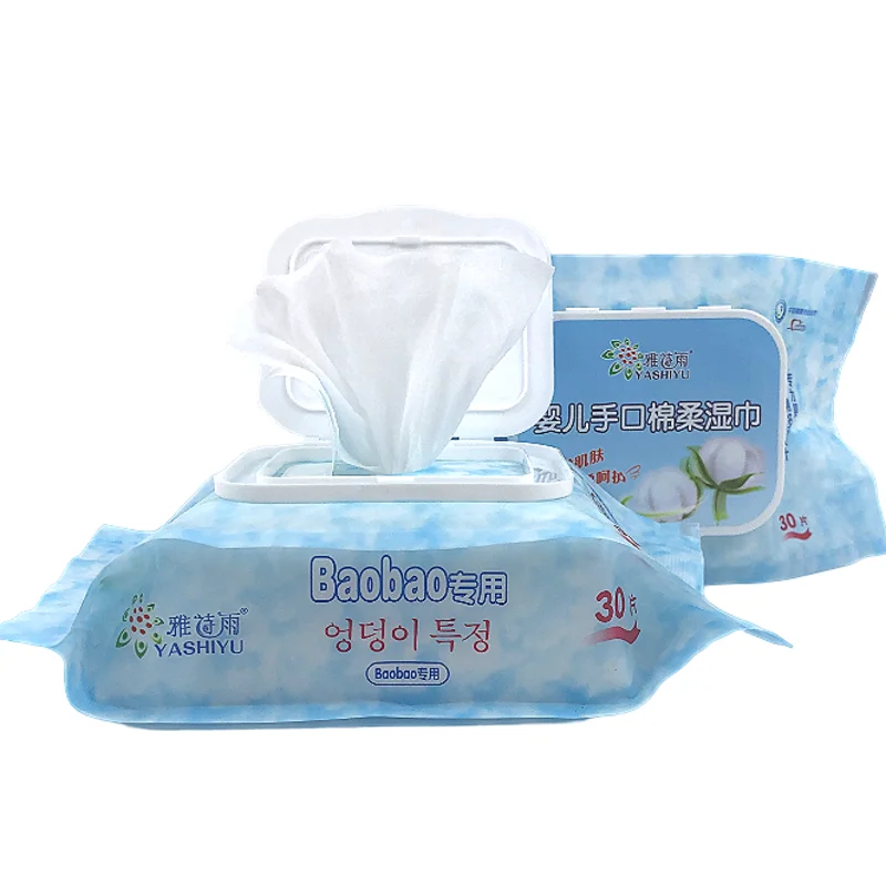 

Yashiyu 80pcs bamboo baby wipes for wholesaler low moq factory price