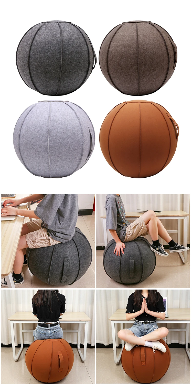 定制印花瑜伽平衡球椅