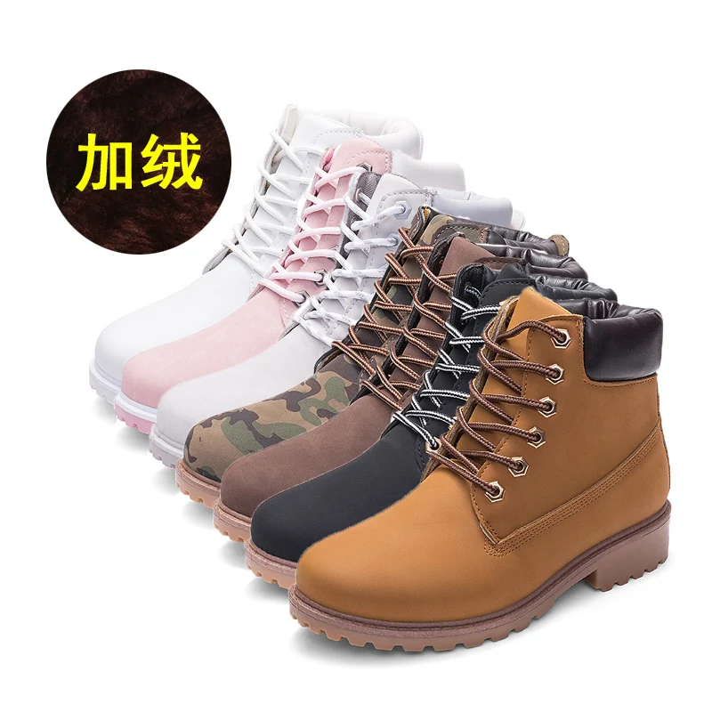 

winter artificial leather martin boot for women shoes keep warm ankle boots outdoor fur plush snow boots