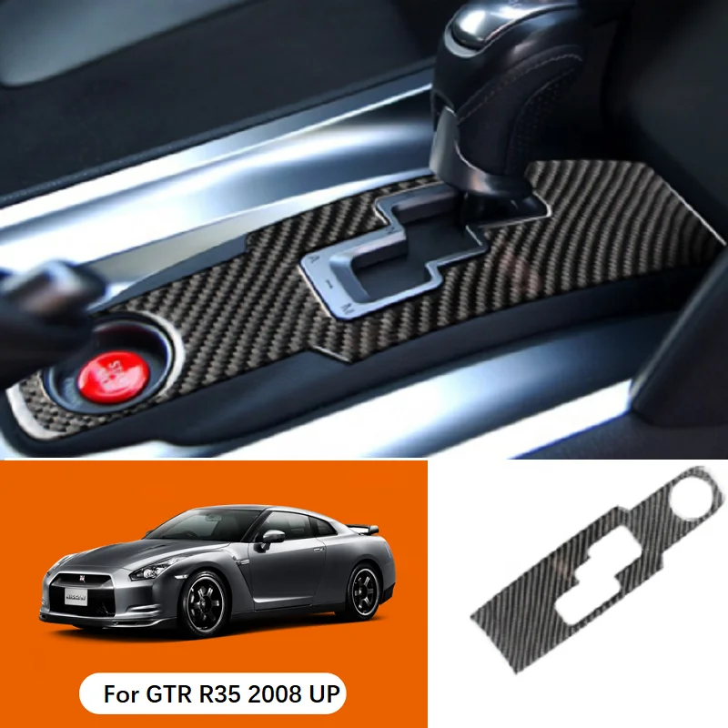 

Carbon Fiber Car Gear Shift Panel Frame Cover Stickers For Nissan GTR R35 2008-2016, Carbon glossy black