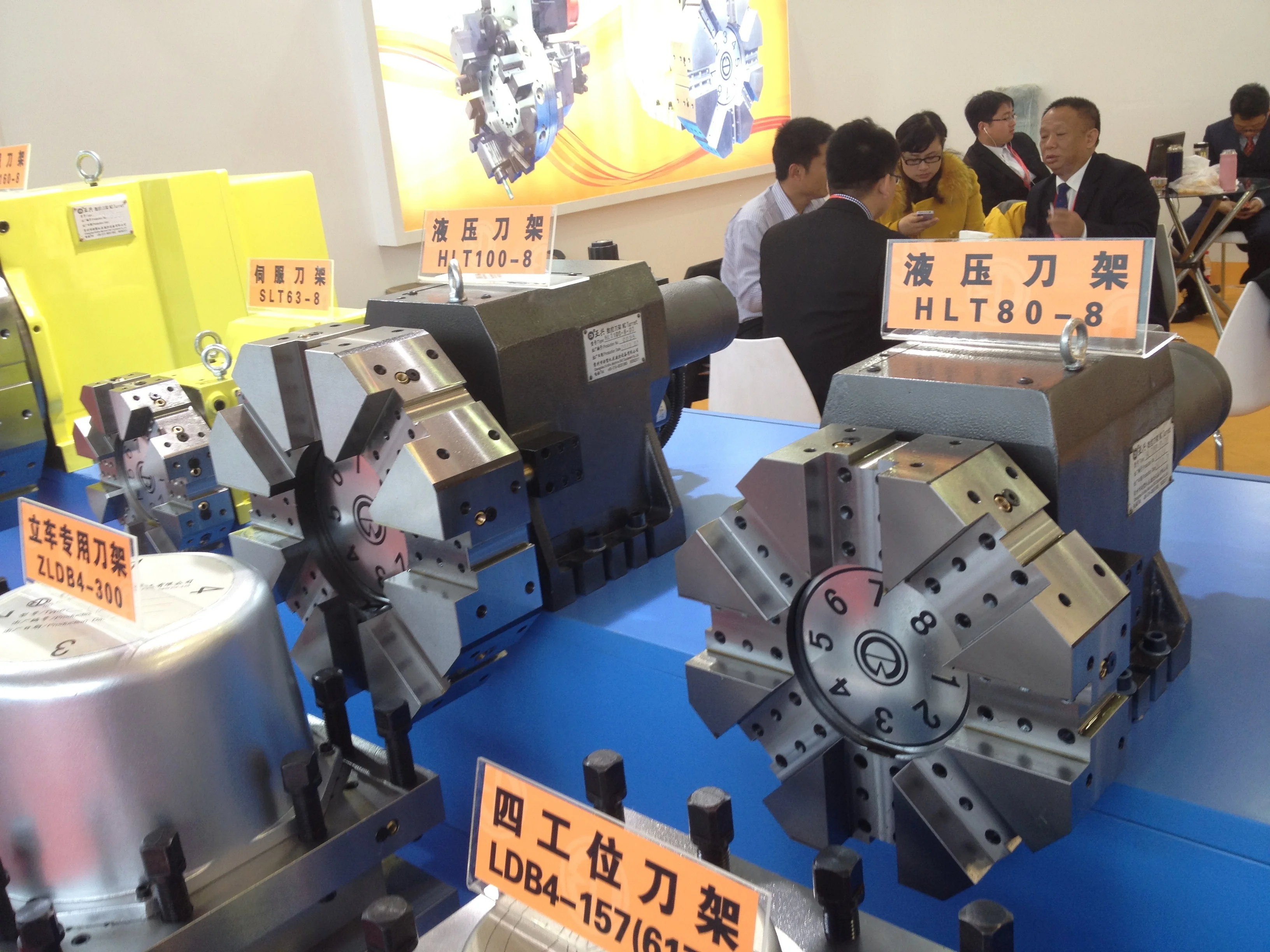 
HLT Professional Universal fast change mini China cnc lathe hydraulic power tool turret for milling turning machines 