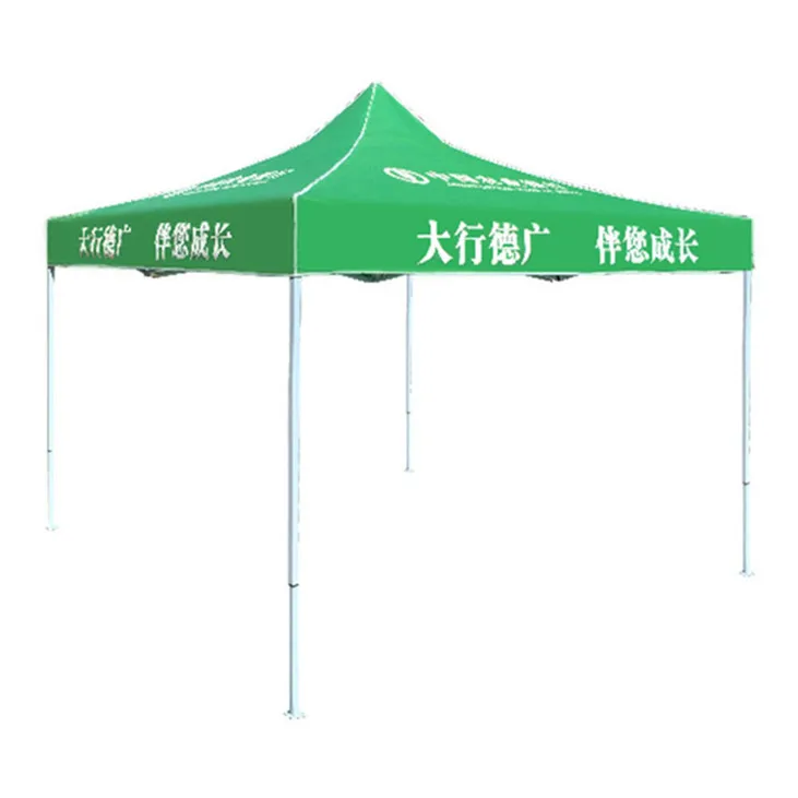 

Tuoye Custom Aluminum alloy Trade Show Event Advertising Folding Printed Tent 3x3, Optional