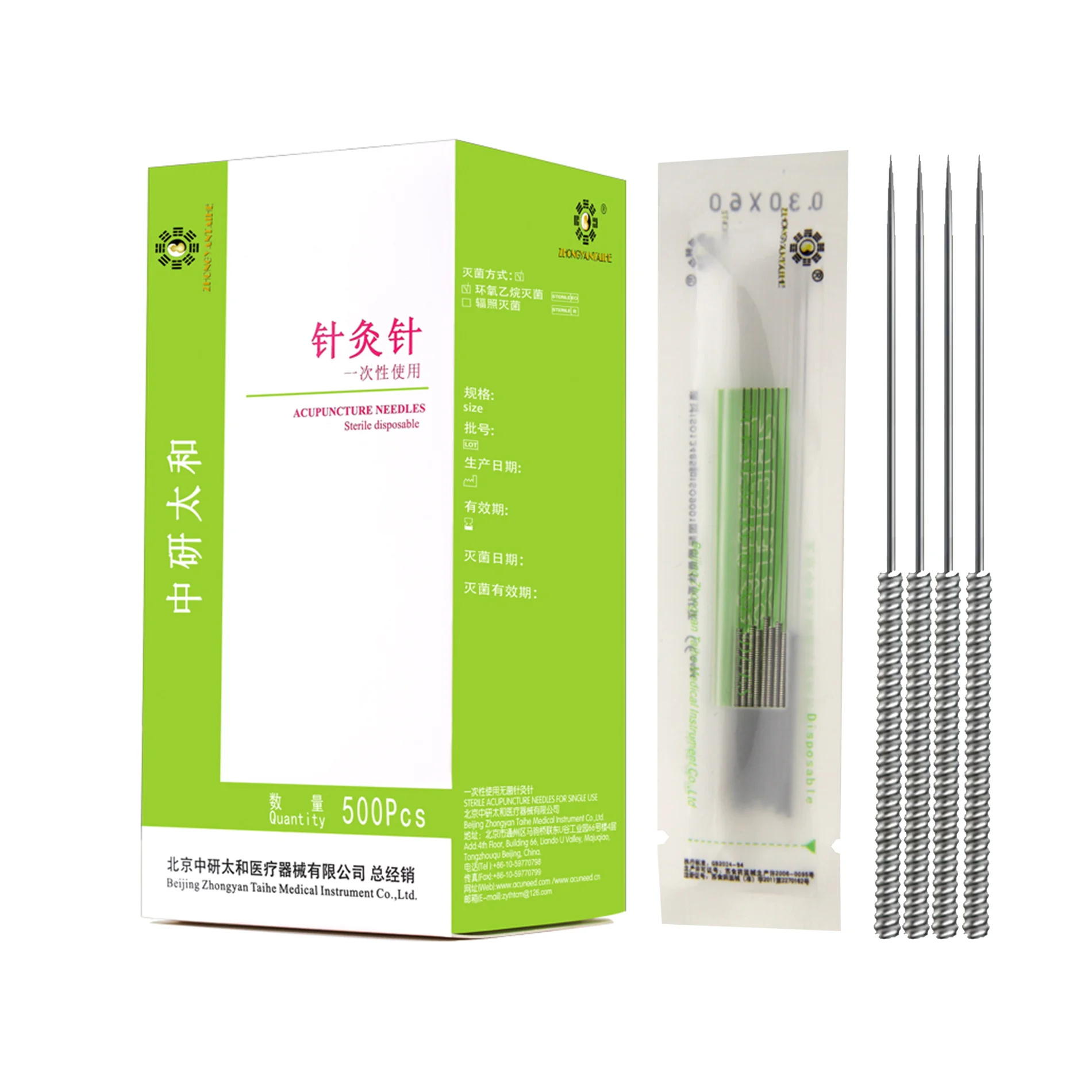 

zhongyan 500pcs Painless Disposable acupuncture needles Stainless Steel Handle