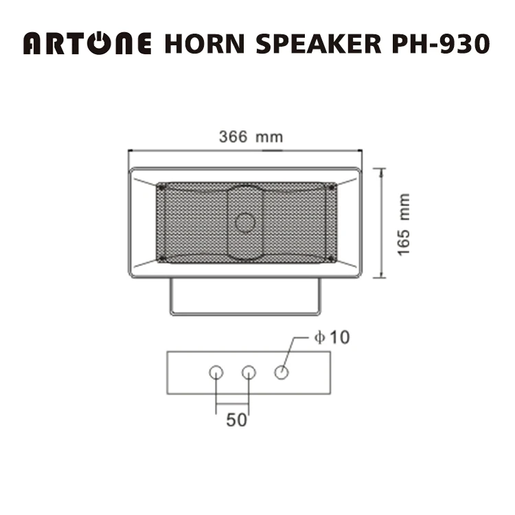 PH-930 Outdoor waterproof 30W music horn speaker for school broadcast - ANKUX.COM