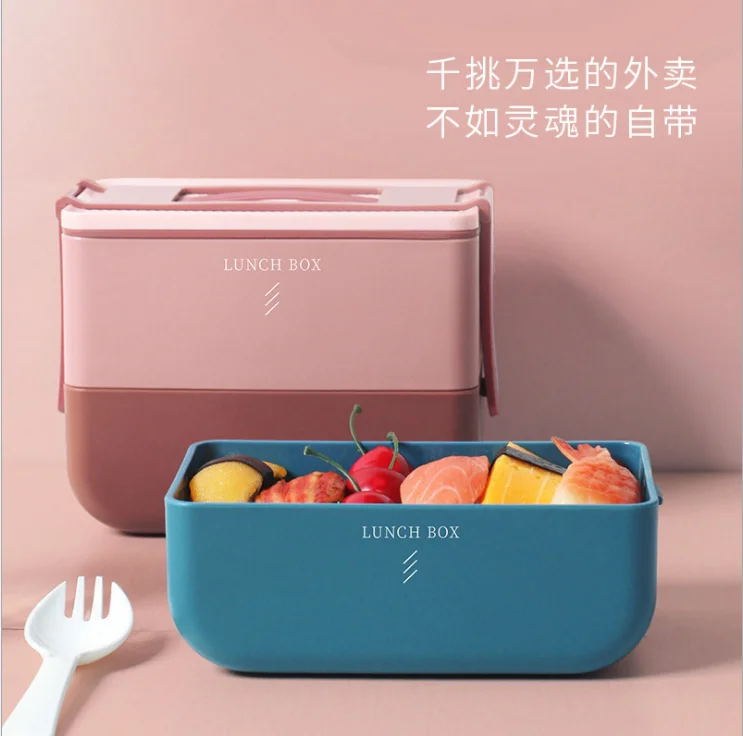 

BPA Free Eco friendly Kids PP Plastic multi-layers Microwavable Safe Leakproof Tiffin Bento Lunch Box, Blue ,pink