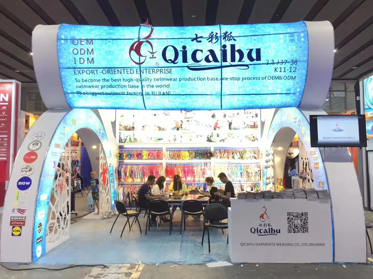 Jinjiang Qicaihu Garments Weaving Co., Ltd. Bikini Swimwear, One Pcs Swimwear