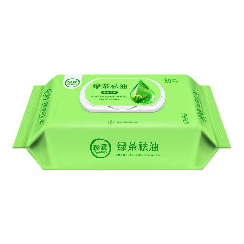 

B21 80PCS Adult Wet Tissue Wipe Face Wipes Cleansing Moist Wipes