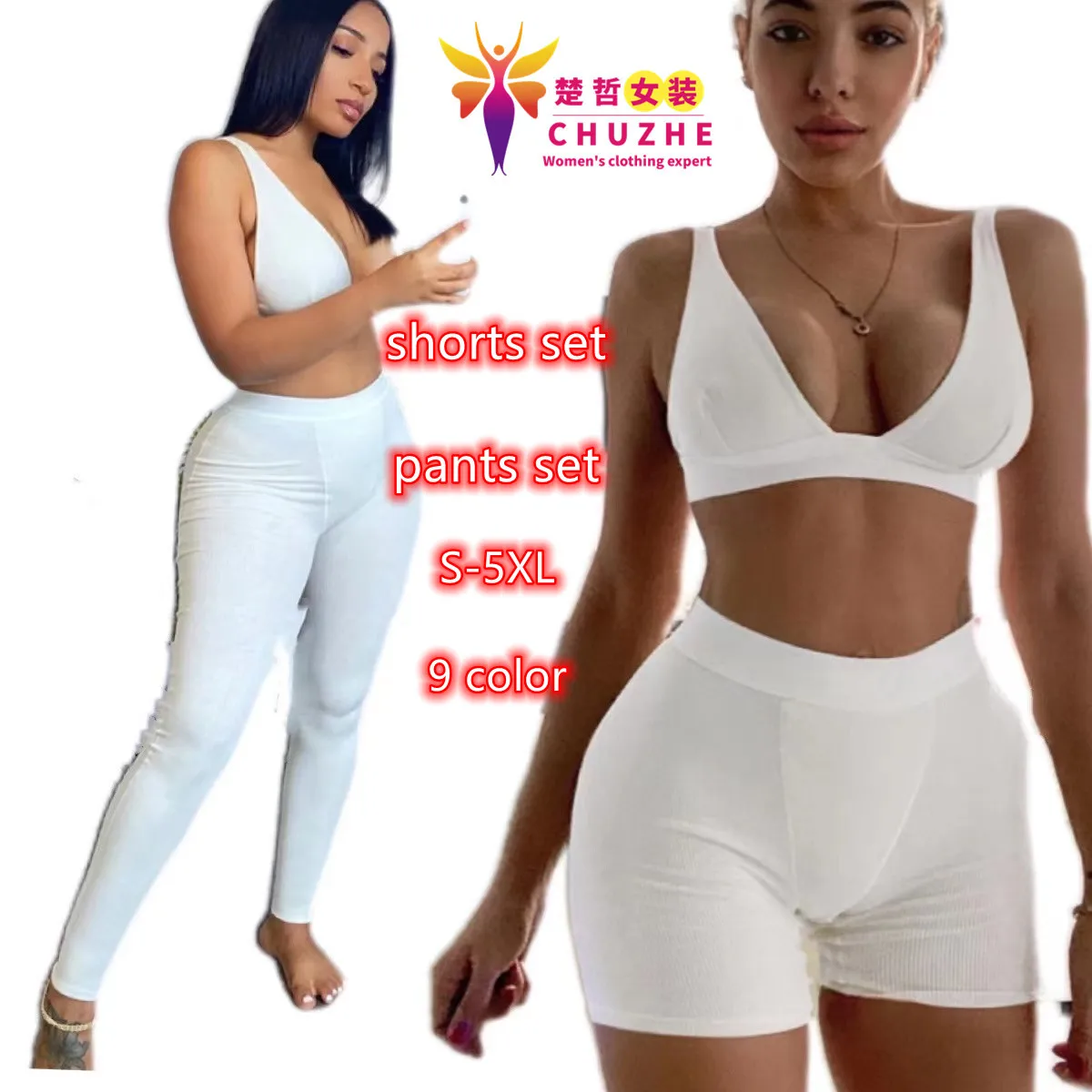 

5XL spring 2022 women s clothing custom logo summer skims loungewear 2 piece short set women sport bra plus size yoga skims sets, Picture color