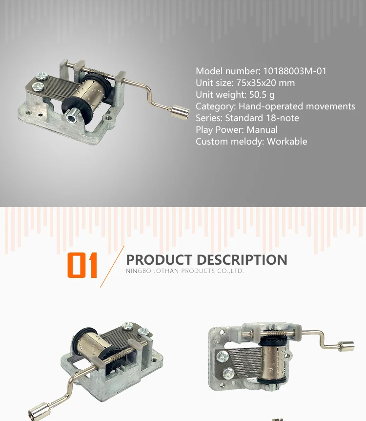 10188003M-01 (2)