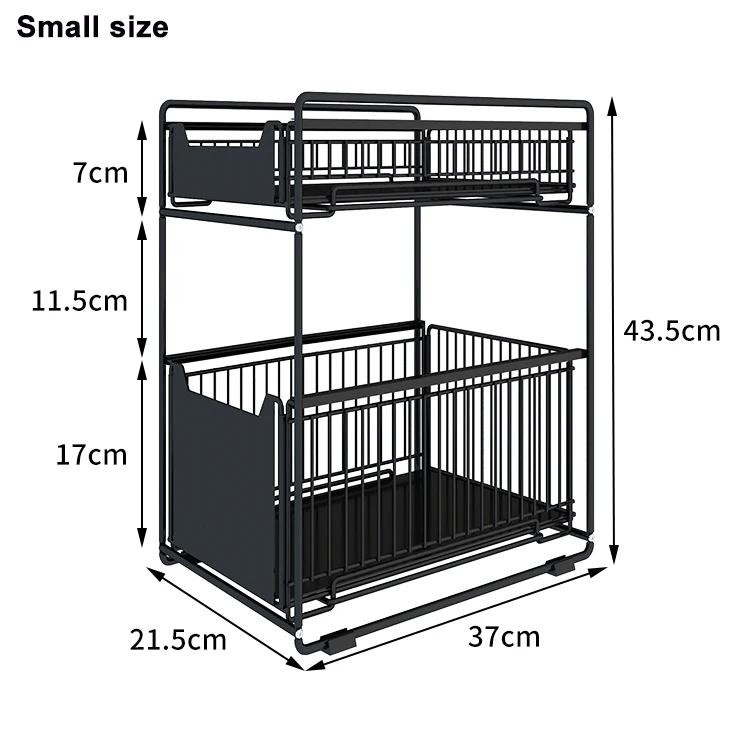 

Lower Price 2 Tier Storage Organizer Shelf Under Sink Kitchen Rack, White/black