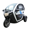 /product-detail/solar-adult-tricycles-bicycles-cargo-box-hollandais-tricycle-62408049839.html