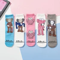

cute cartoon kaws street fashional young lady crew socks