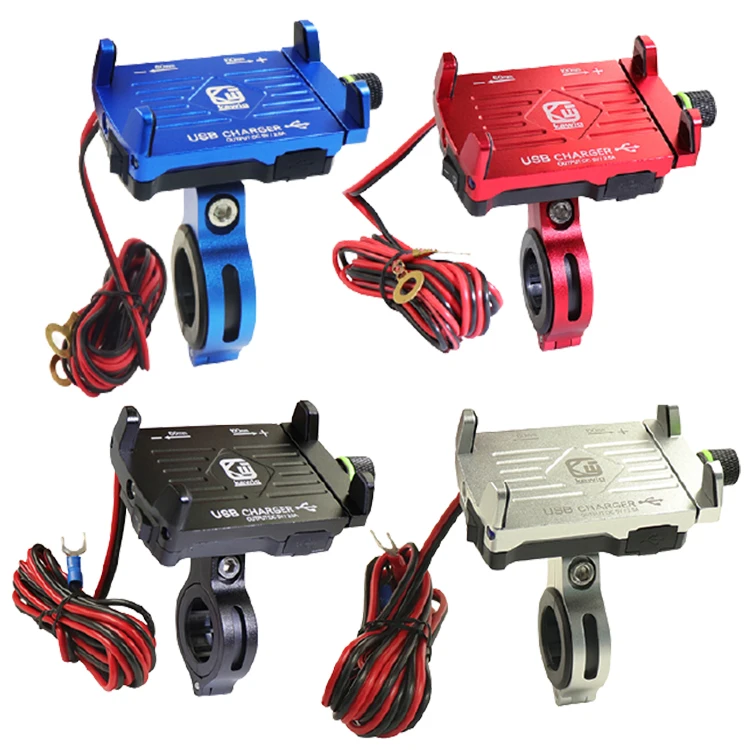 

Adjustable Motorcycle Scooter Motorbike Smart Mobile Stand Bike Phone Holder With USB Charger, Black / blue / silver / red