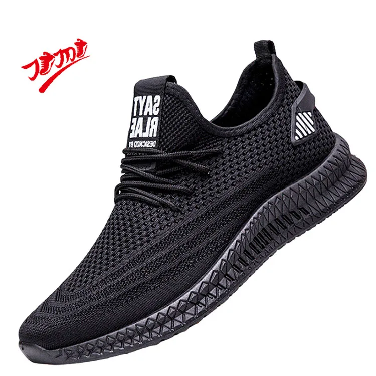 

Custom High Quality Men Stylish Cloth Breathable Non Slip Sport Casual Sneakers Shoes, Black, white
