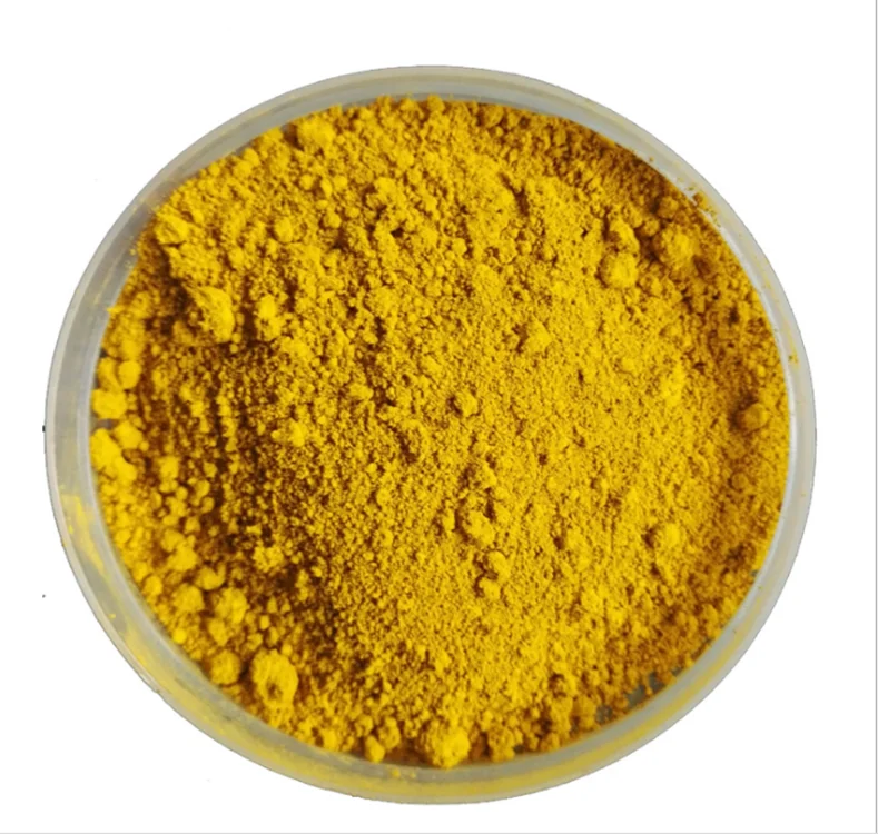 Желтый пигмент. Пигмент HS 313. Пигмент 313 желтый. Coltec пигмент TS Yellow Oxide. Nickel azo Yellow Pigment py150.