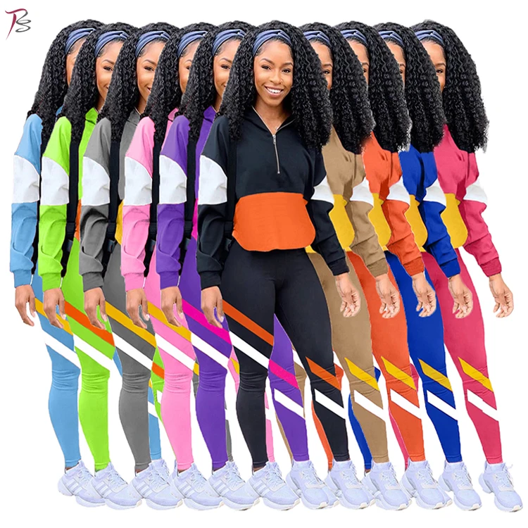 

2021 Wholesale multicolor stitching leisure sports High Quality Women Clothing Two Piece jogger Sets, Custom color