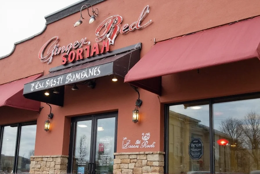 Interior view of Ginger Red restaurant in Mechanicsville VA showing modern Asian-inspired decor with wooden accents and soft lighting