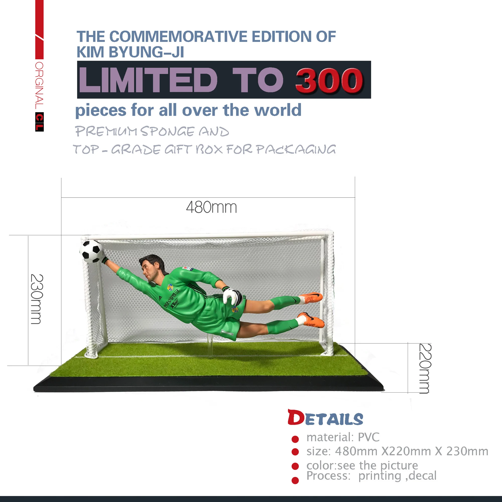 韓国サッカースターpvcプレーヤーフィギュアゴールキーパーキム ビョンジスタウシミュレーションアクションフィギュア Buy キム ビョンジフィギュア彫刻 サッカー像 サッカーボールの肖像画 Product On Alibaba Com 韓国サッカースターpvcプレーヤーフィギュアゴールキーパーキム ビョンジスタウシミュレーションアクションフィギュア Buy キム ビョンジフィギュア彫刻 サッカー像 サッカーボールの肖像画 Product On Alibaba Com